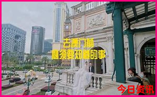 那个城市旅游便宜又好玩